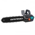 Adaptor cu ferestrau cu lant grand 300 A