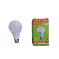 Bec 15w led, 1350 lumeni