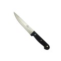 Cutit bucatarie new 7 (18cm)