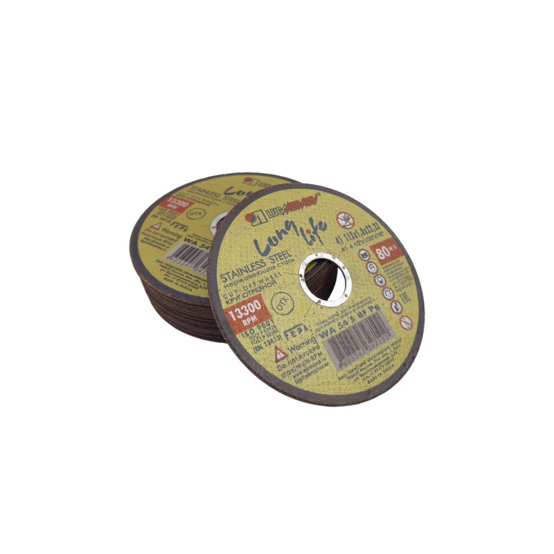 Disc luga 115 x 1.0 galben