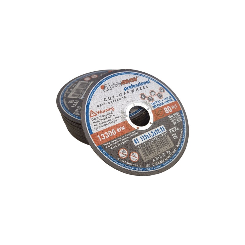 Disc luga 115 x 1.2 negru