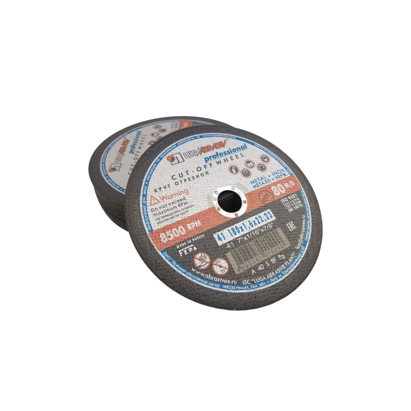 Disc luga 180 x 1.6 negru