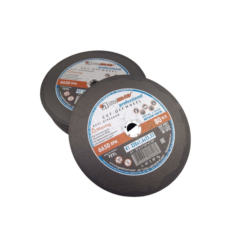 Disc luga 230 x 1.6 negru
