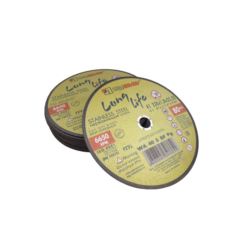Disc luga 230 x 1.8 galben