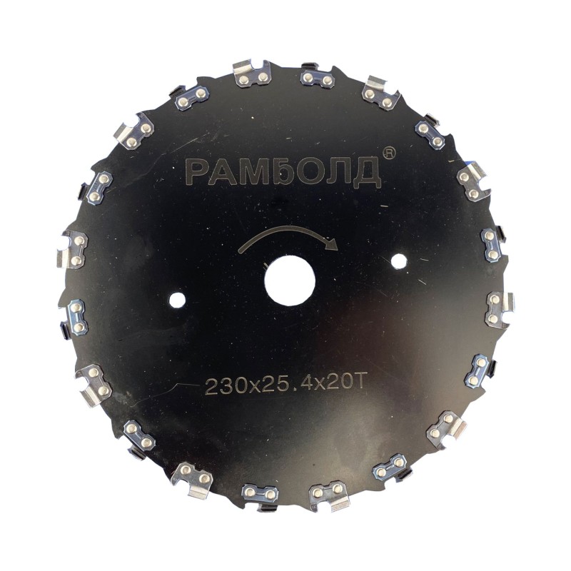 Disc negru  230 cu lanț pentru motocoasă