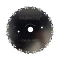 Disc negru  230 cu lanț pentru motocoasă