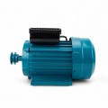 Motor electric monofazat BROMAN 3  KW, 3000 rpm, bobinaj cupru, fulie inclusa