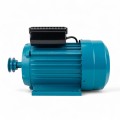 Motor electric monofazat BROMAN 3.0  KW, 1500 rpm, bobinaj cupru, fulie inclusa