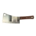 Satar 9' lemn (35cm) (4617)